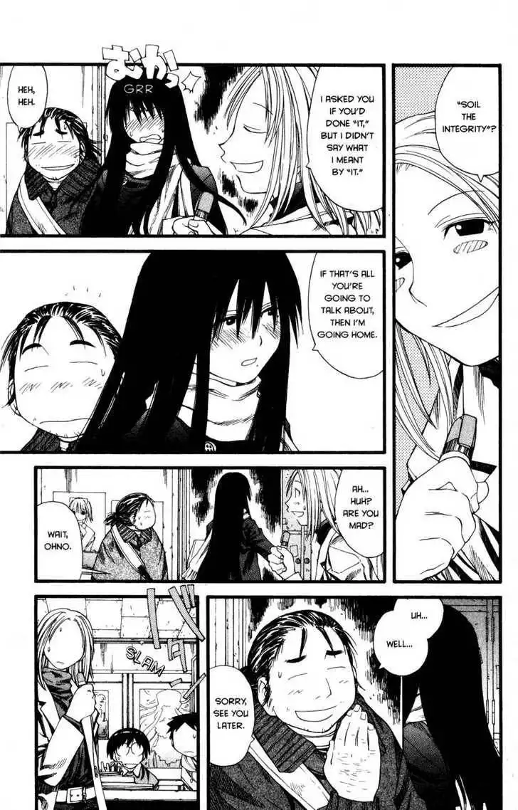 Genshiken - The Society for the Study of Modern Visual Culture Chapter 23 13